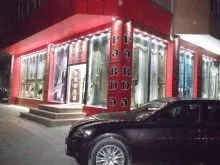DECORNER PERDE