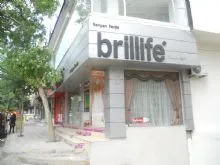 RAHŞAN PERDE