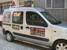 tül-iş perde