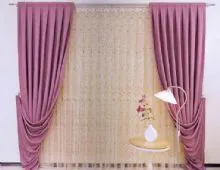 PERDE HASTANESİ DİRİ HOME