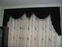 PERDECİ İBRAHİM  YÜKSEL TEKSTİL