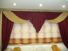 DENİZ PERDE CENTER