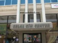 CELAL CİN CENTER