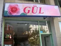 GÜL EV TEKSTİLİ